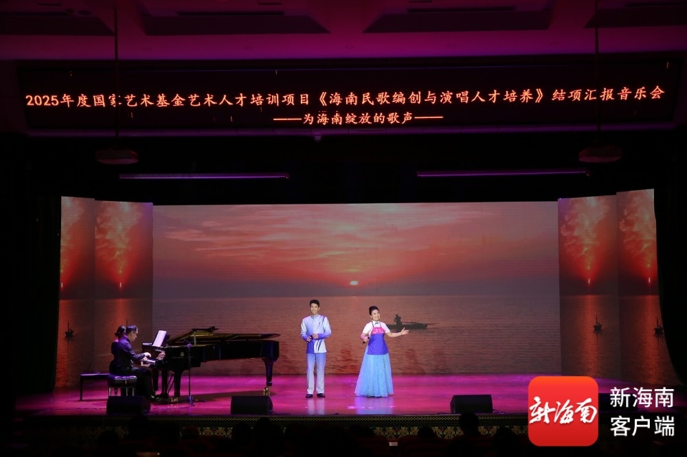 91首原创作品展现传统与现代融合 这场国家艺术人才培训成果