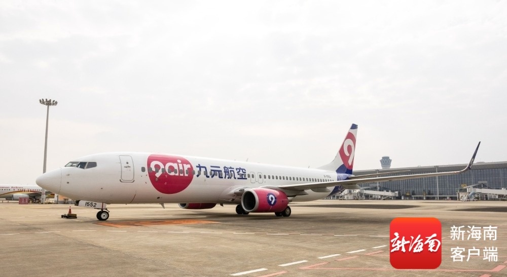 重磅！海口直飞马来西亚槟城航线开通！