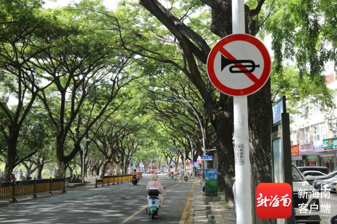 海南各市县高考护航模