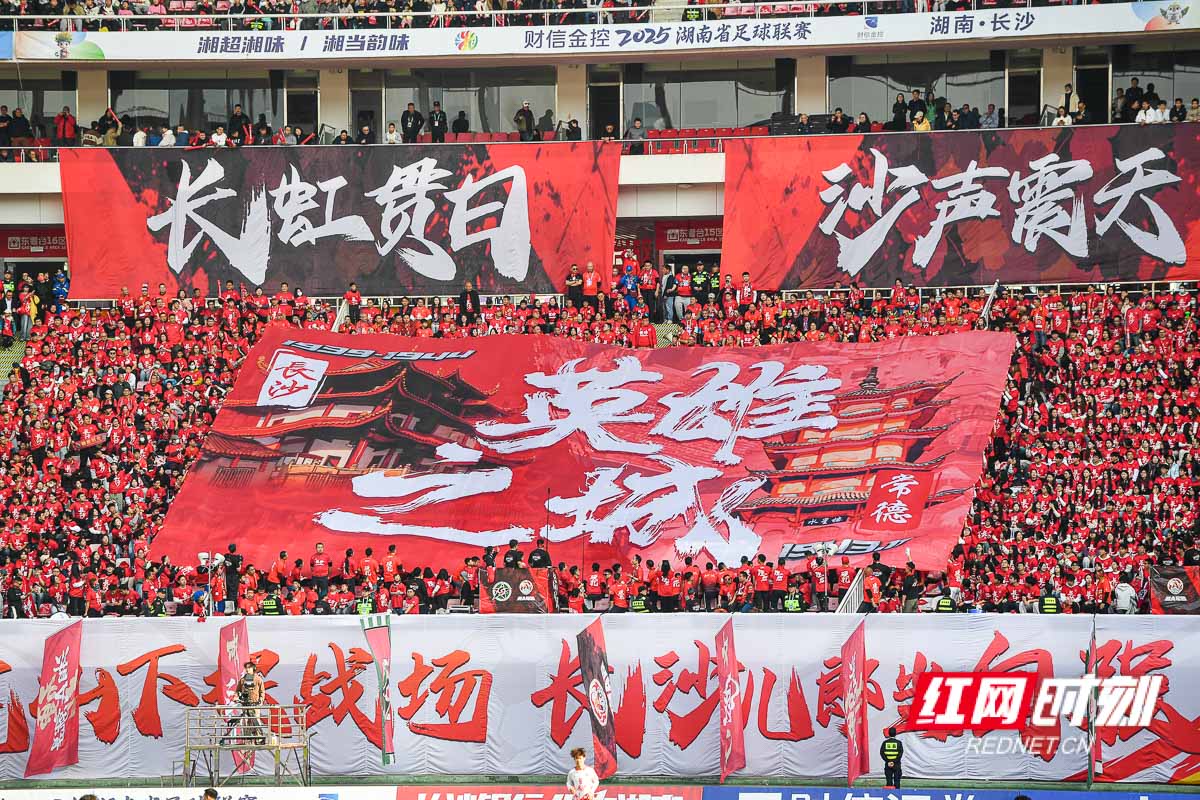 CBA盘口与数据深度__今日CBA盘口分析·大小分策略·球队档案好评中国丨流量变增量 赛事背后的经济密码