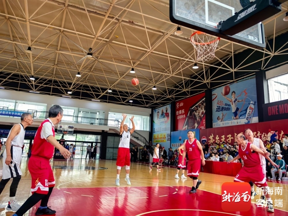NBA职业联赛中文官网__实时赛程比分+球队资讯2025海南“自贸港杯” 首届国际中老年篮球邀请赛开打