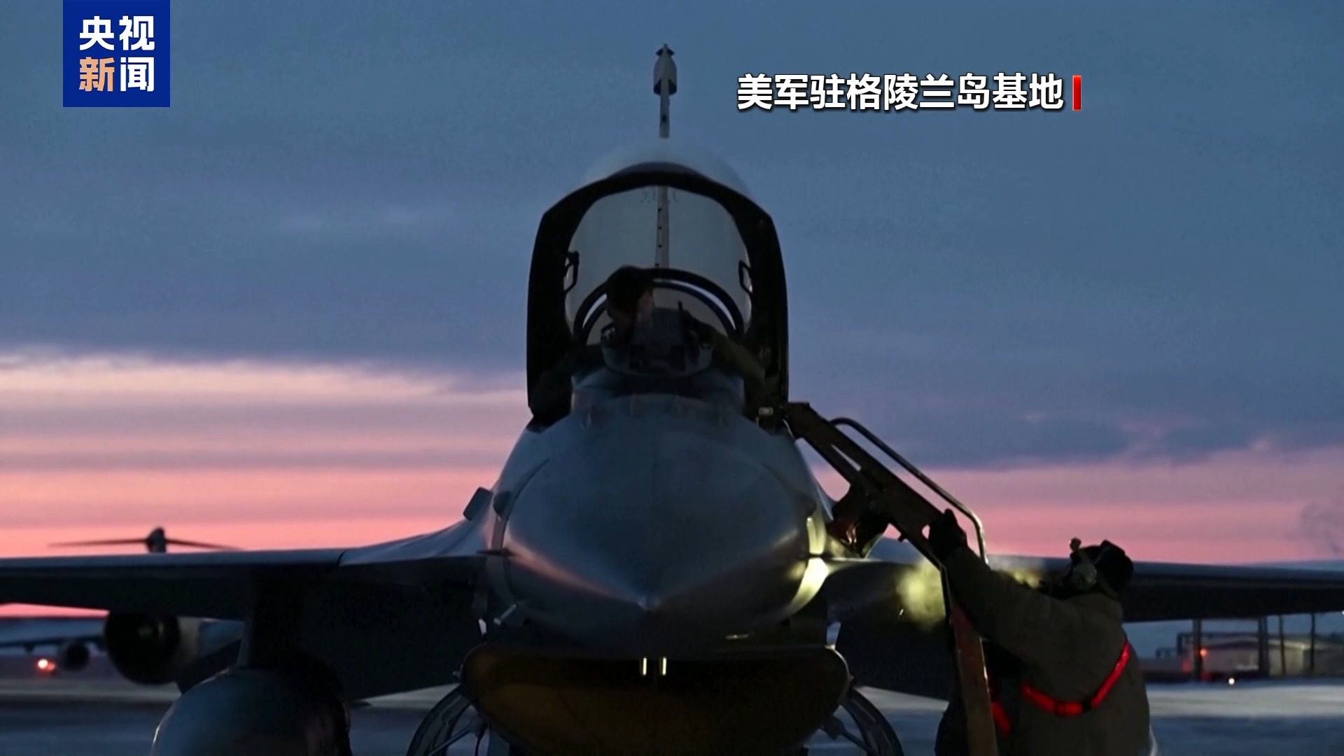 欧洲篮球联赛中文网__赛程比分+球队资讯+盘口分析视频丨西班牙学者：美国试图分裂欧洲