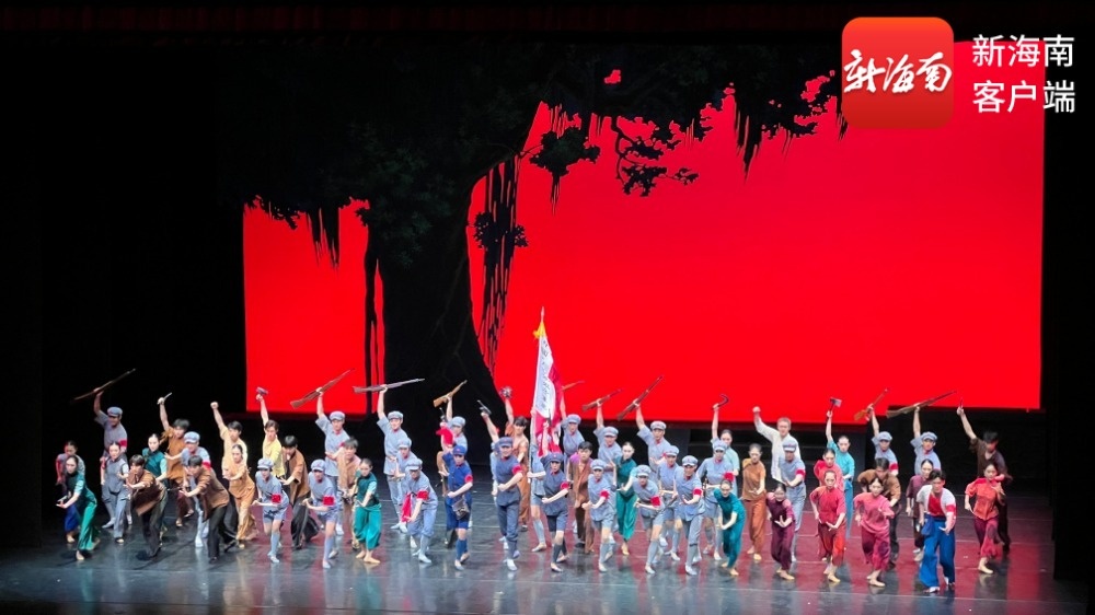 燃!《红色娘子军》海南驻场演出(第三轮)收官