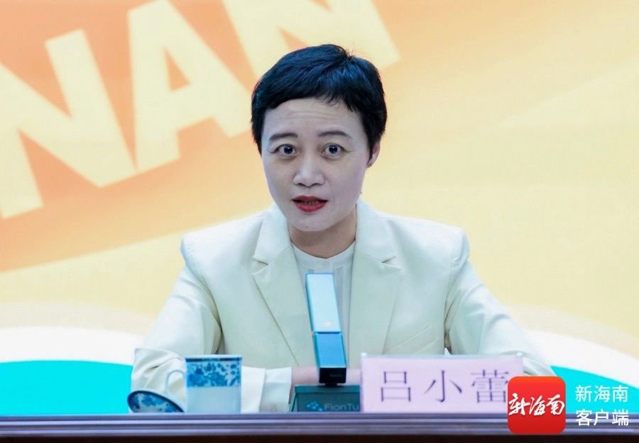 海口：欢乐节活动将持
