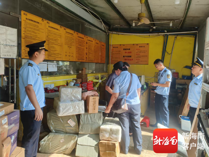 文昌：运用“农资追溯系统” 严打假劣农资