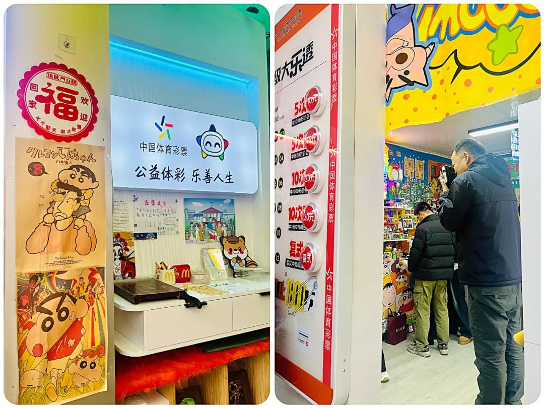 图片 3.png 图片 3.png