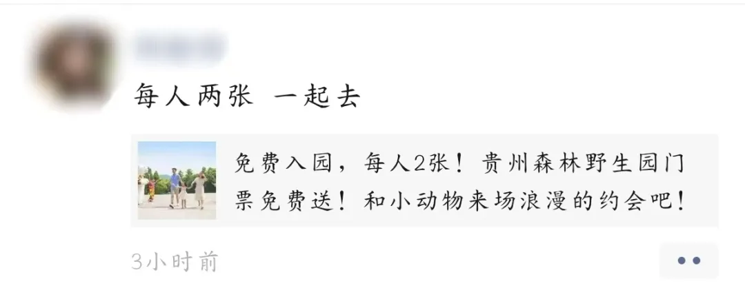 微信图片_20250410141355.jpg