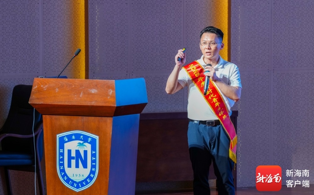 新时代青年如何在海南自贸港建设中奋斗?听听这些优秀青年代表怎么说→-南海网
