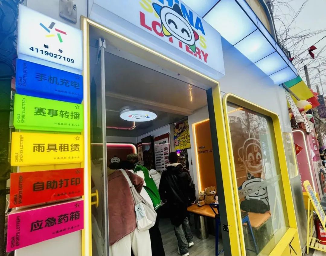 图片 4.png 图片 4.png