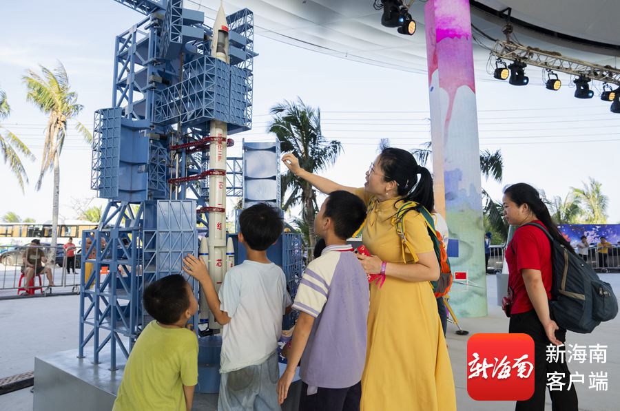 火箭发射遇上“5·20”，我们在文昌表白爱意!