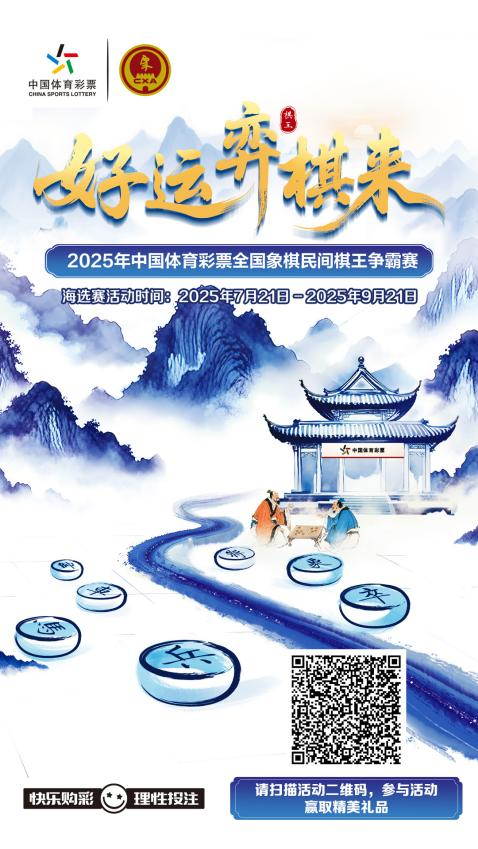 图片 3.png