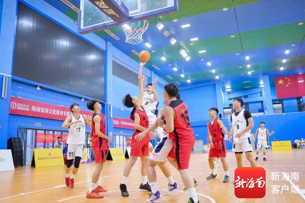 NBA职业联赛中文官网__实时赛程比分+球队资讯2025年海南省青少年篮球联赛决赛本周末澄迈“打响”