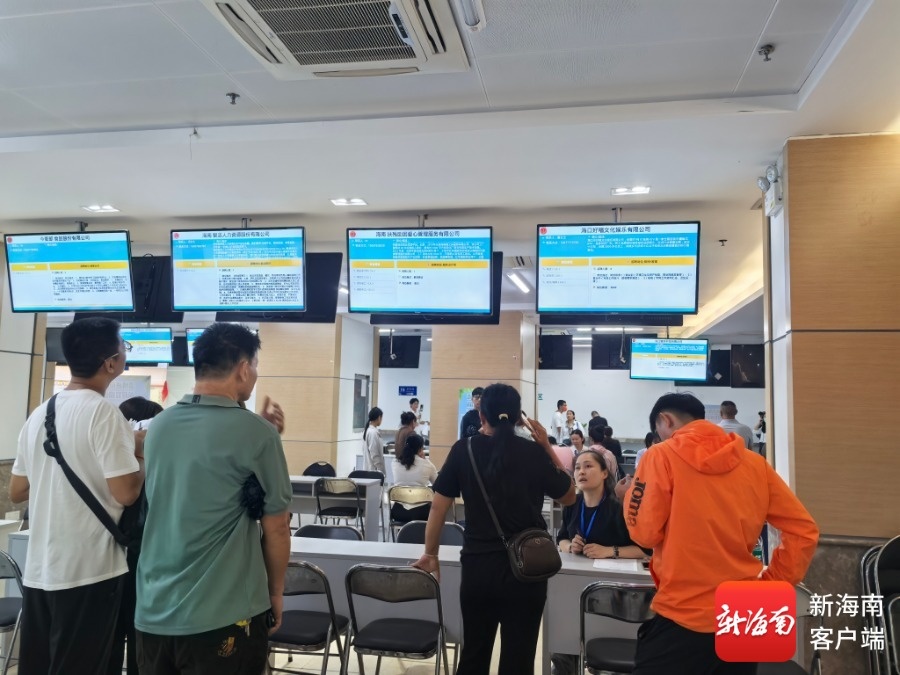 残疾人高质量就业_海口市残疾人专场招聘会_招聘会