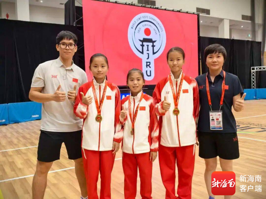 斩获3金！文昌第五小学跳绳队闪耀世界级比赛