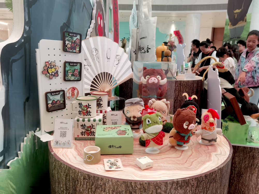 上海文创设计:创意与传统的碰撞