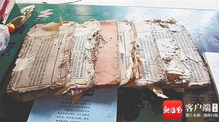 清代崖州举人张嶲:补修州志续文脉