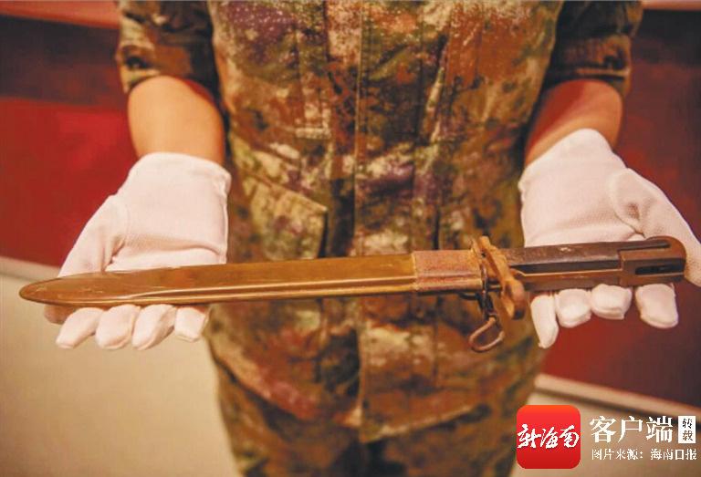 两把铁血兵刃,一段红色传承——藏在刺刀与军刀背后的琼崖抗