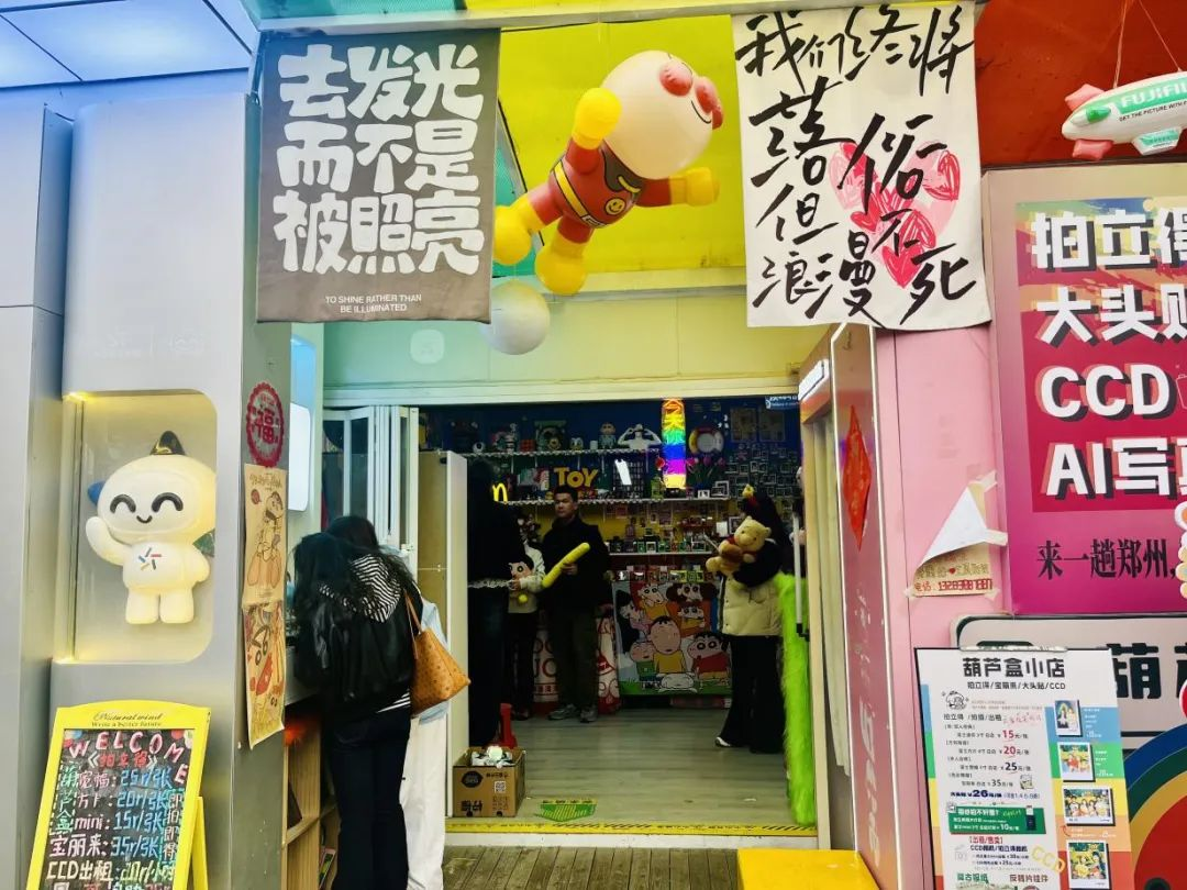 图片 1.png 图片 1.png