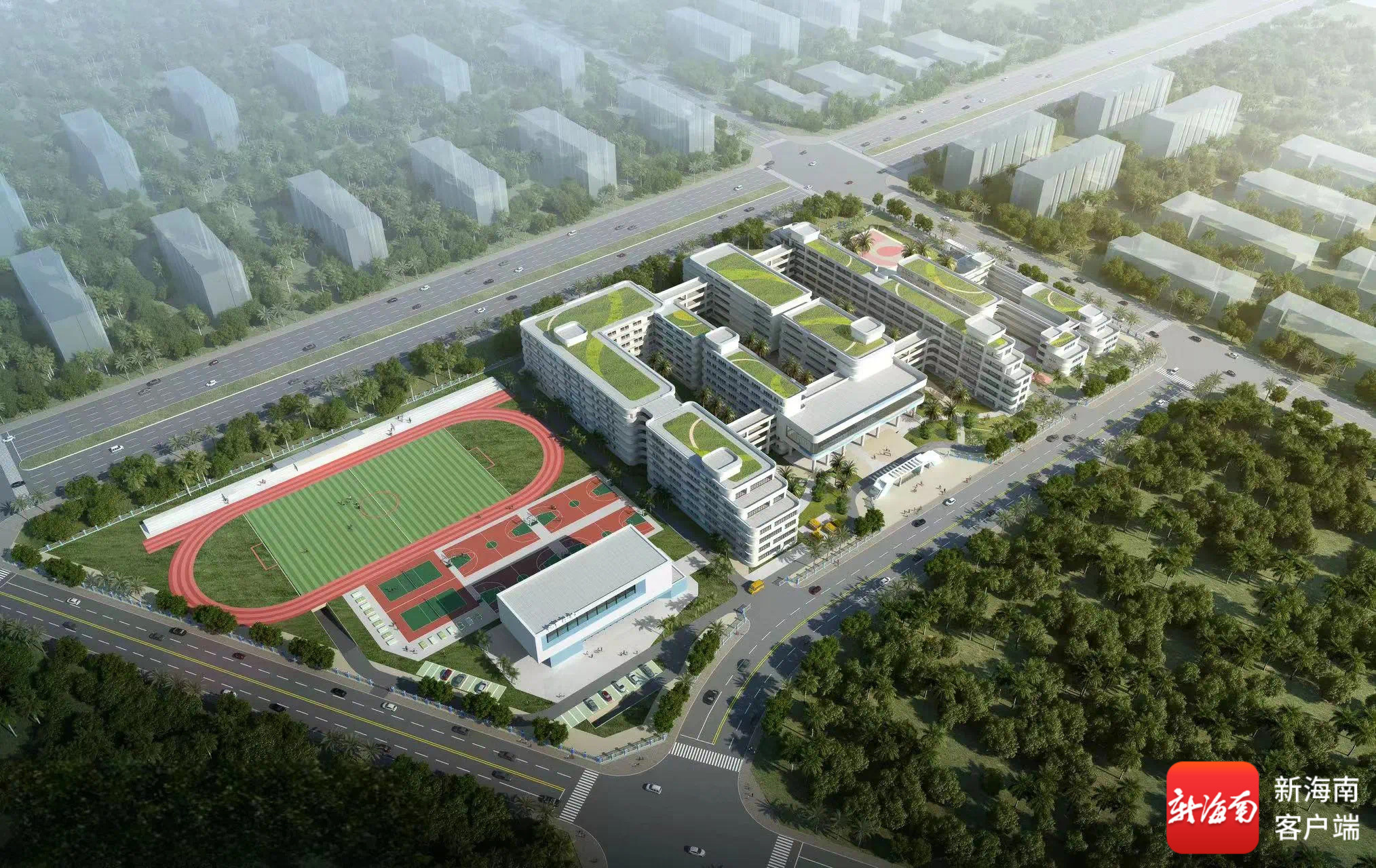 海口这所学校预计提供