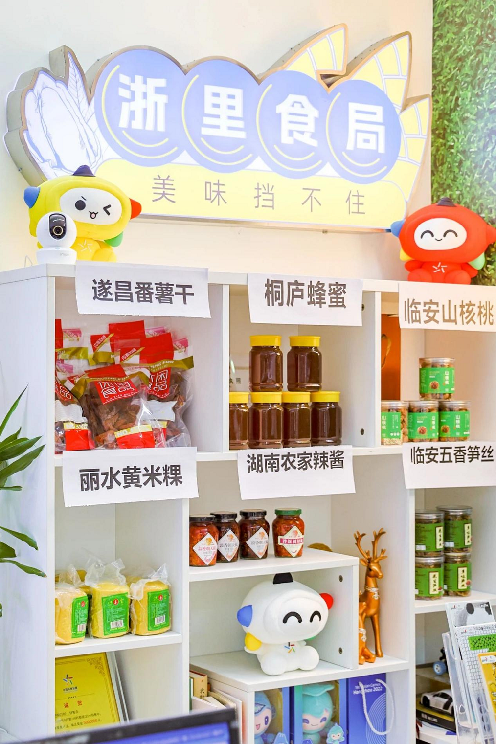 圖片 2.png