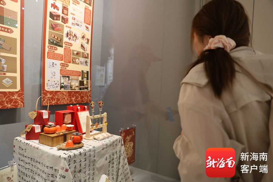 一波“海南设计”上新!海南师范大学美术学院毕业作品展为非遗“织梦”-南海网